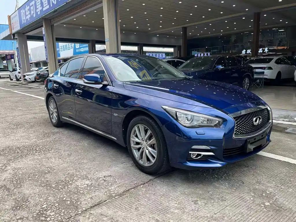 Infiniti Q50L 2018