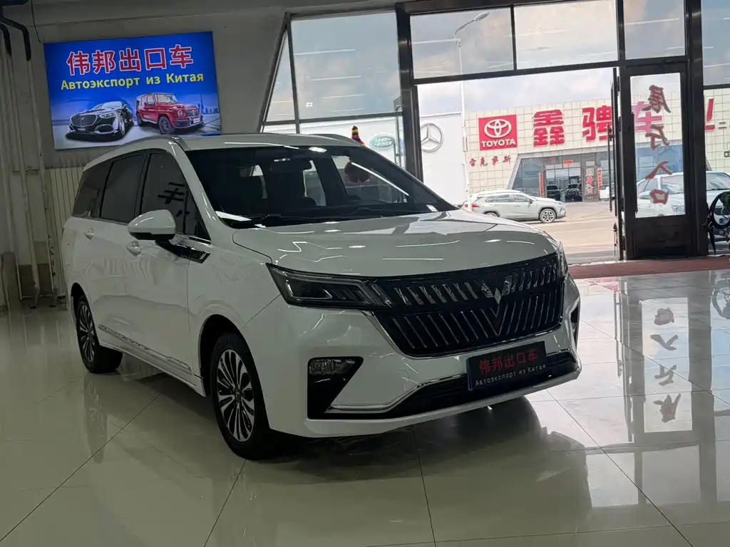 Wuling Jiachen 2023