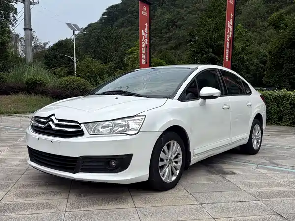 Citroën Sega 2015