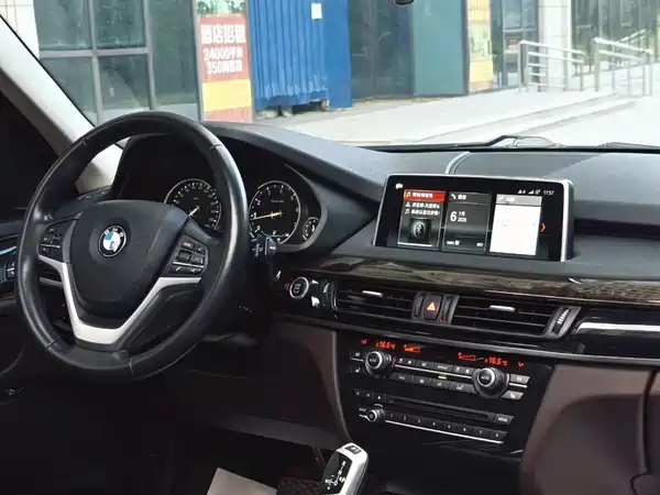 BMW X5 2018