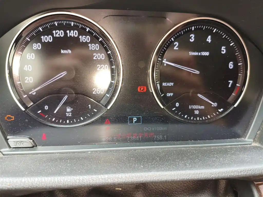 BMW X2 2021 — фото 12