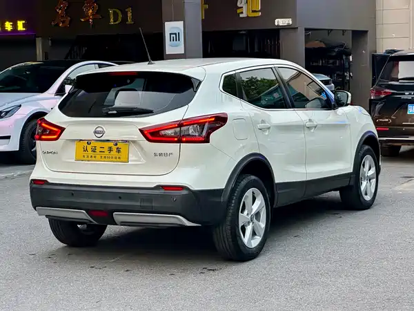 Nissan Qashqai 2023