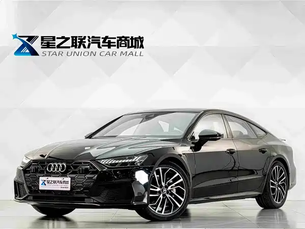 Audi A7 2024