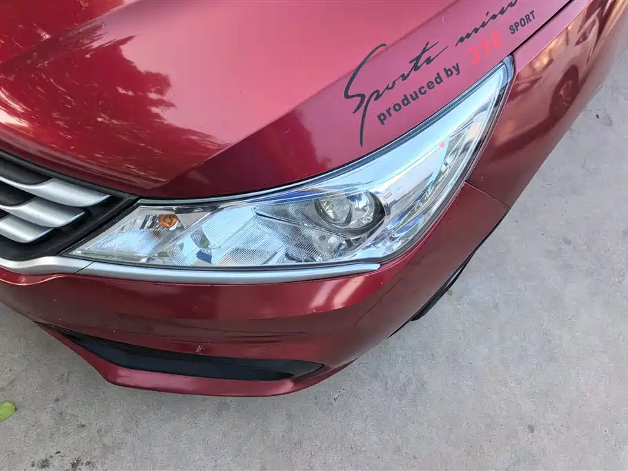 Baojun 310 2020
