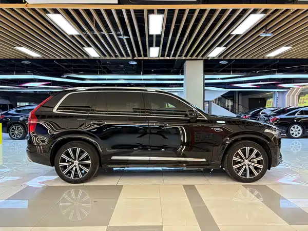 Volvo XC90 2020