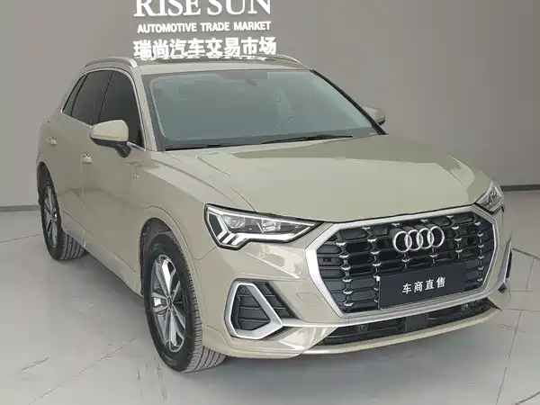 Audi Q3 2021