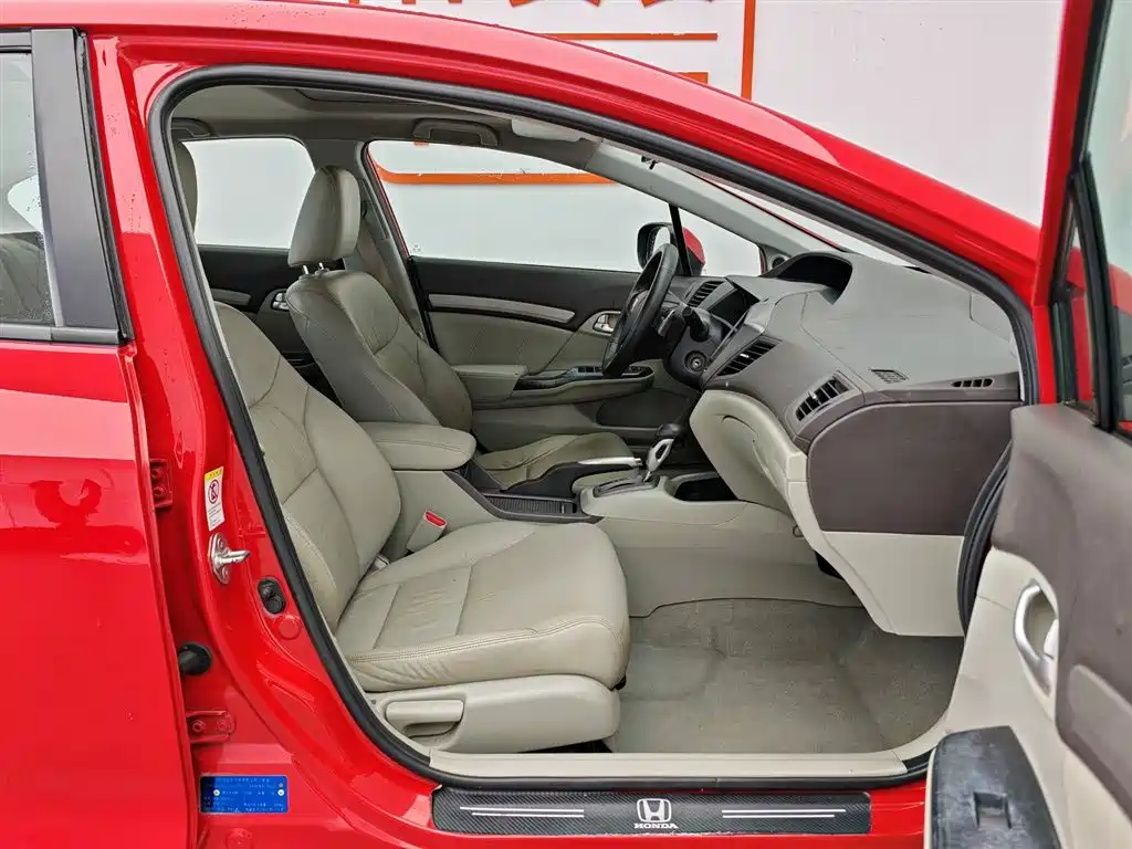 Honda Civic 2013 — фото 23