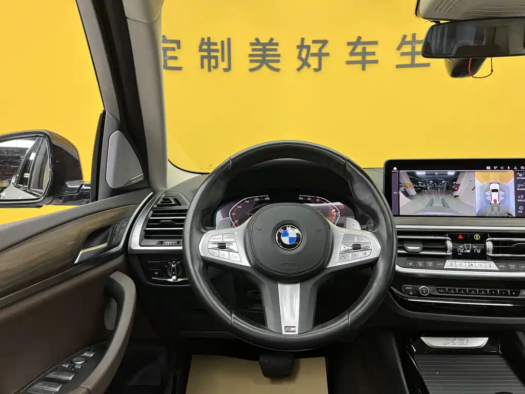 BMW X3 2024 — фото 10