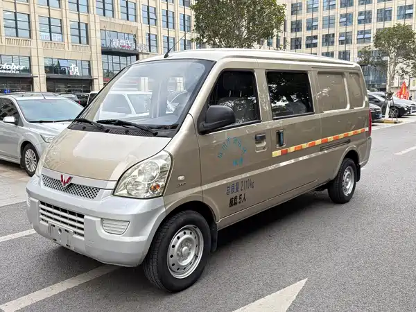 Wuling Rongguang 2017