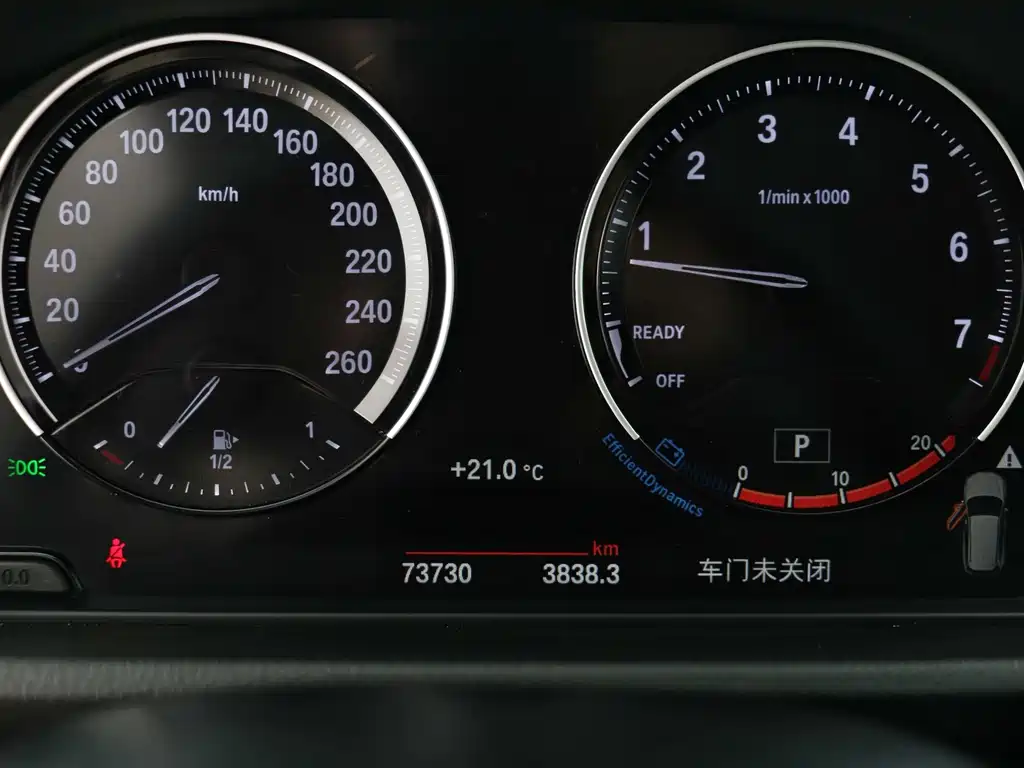 BMW X1 2021 — фото 10