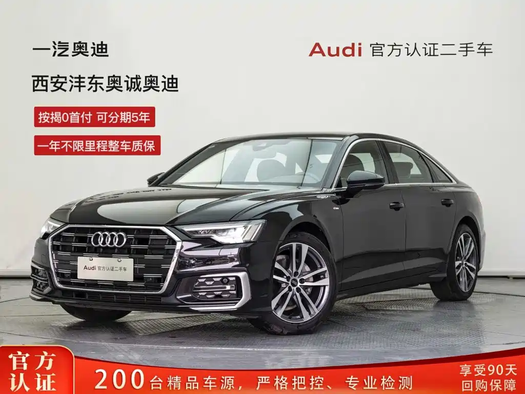 Audi A6L 2025 — фото 1