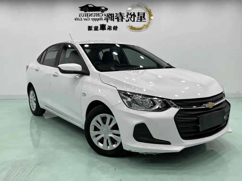 Chevrolet Cavalier 2021
