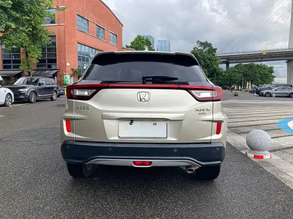 Honda XR-V 2019