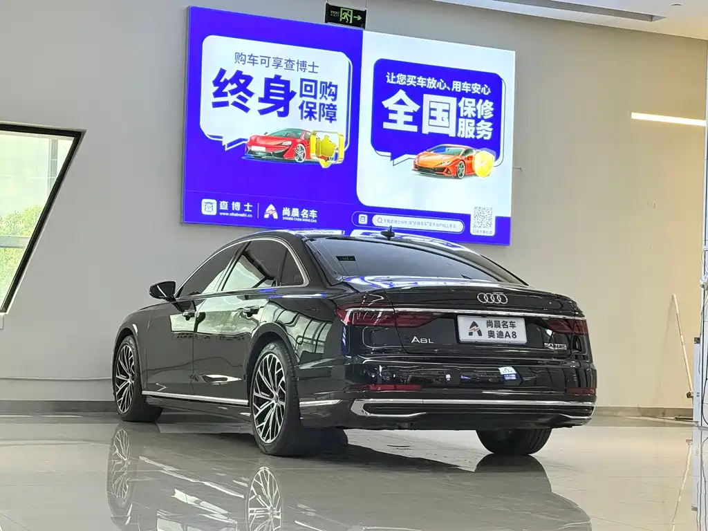 Audi A8 2023 — фото 13