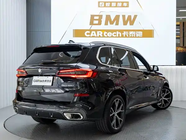 BMW X5 2023