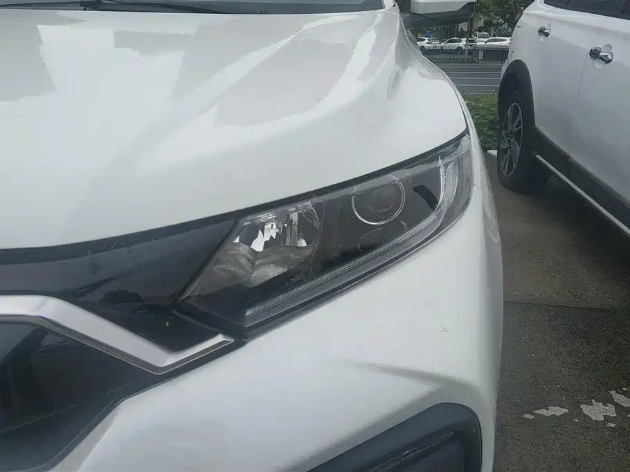 Honda XR-V 2021