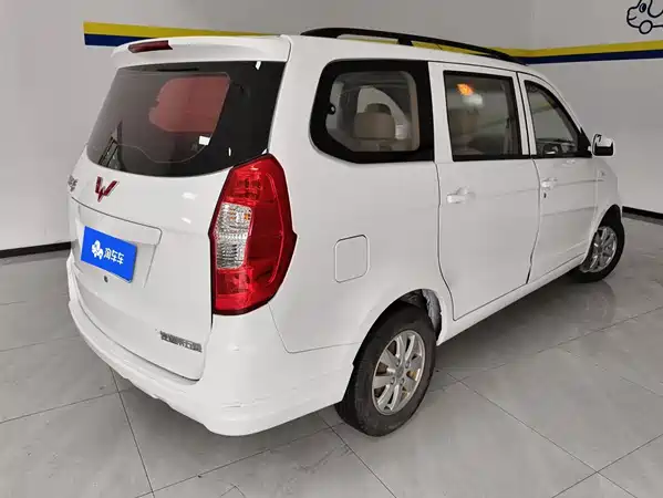 Wuling Hongguang 2017