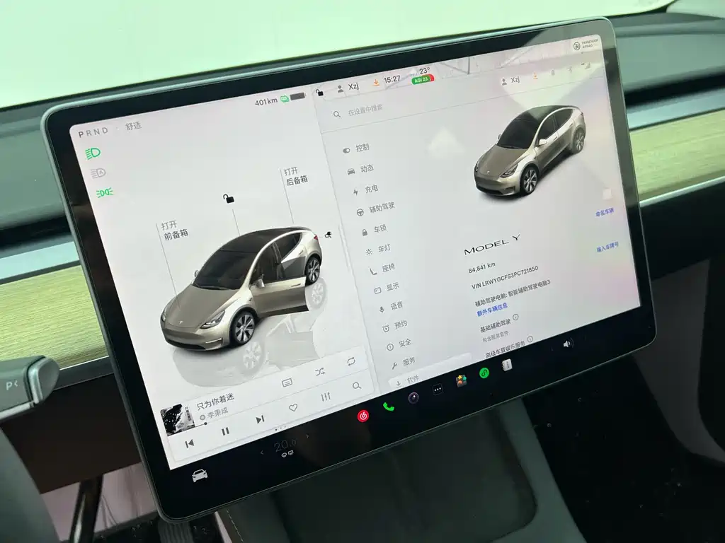 Tesla Model Y 2023 — фото 20