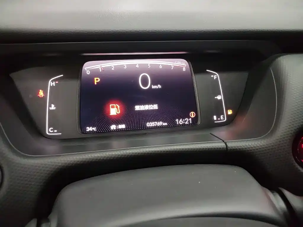 Honda Fit 2023 — фото 12