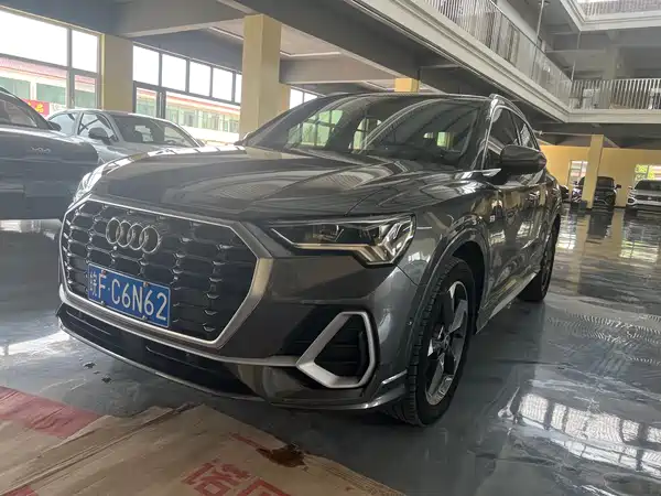 Audi Q3 2023