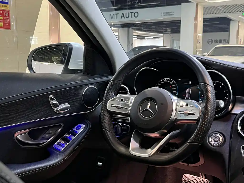 Mercedes-Benz C-Class 2021 — фото 8