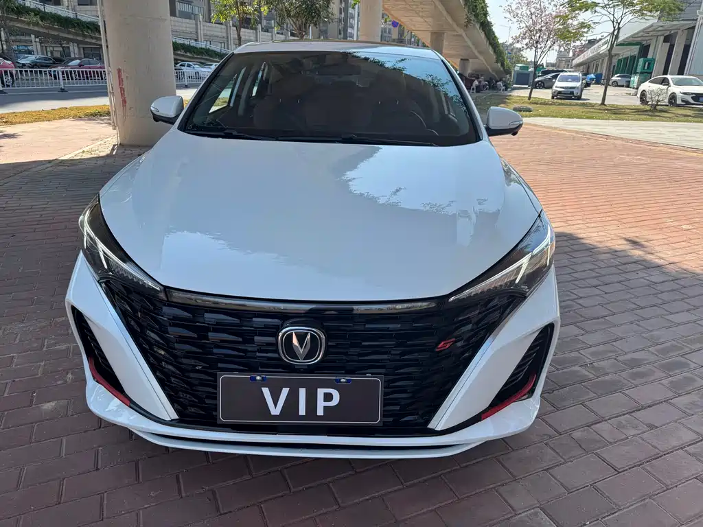Changan Escape 2023