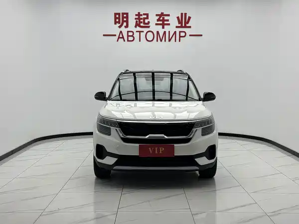 Kia KX3 2022
