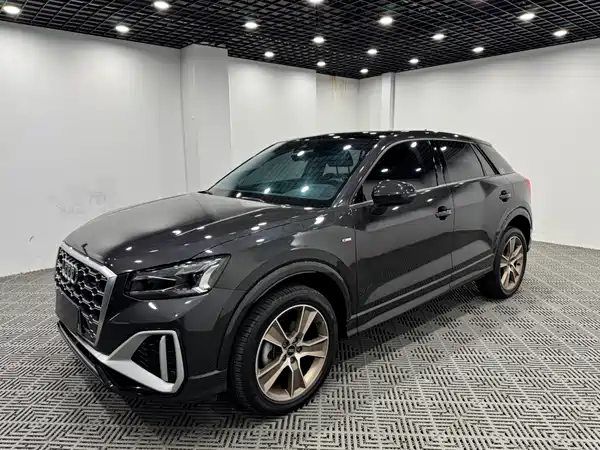 Audi Q2L 2023
