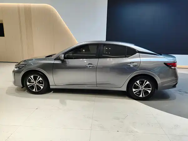Nissan Sylphy 2023