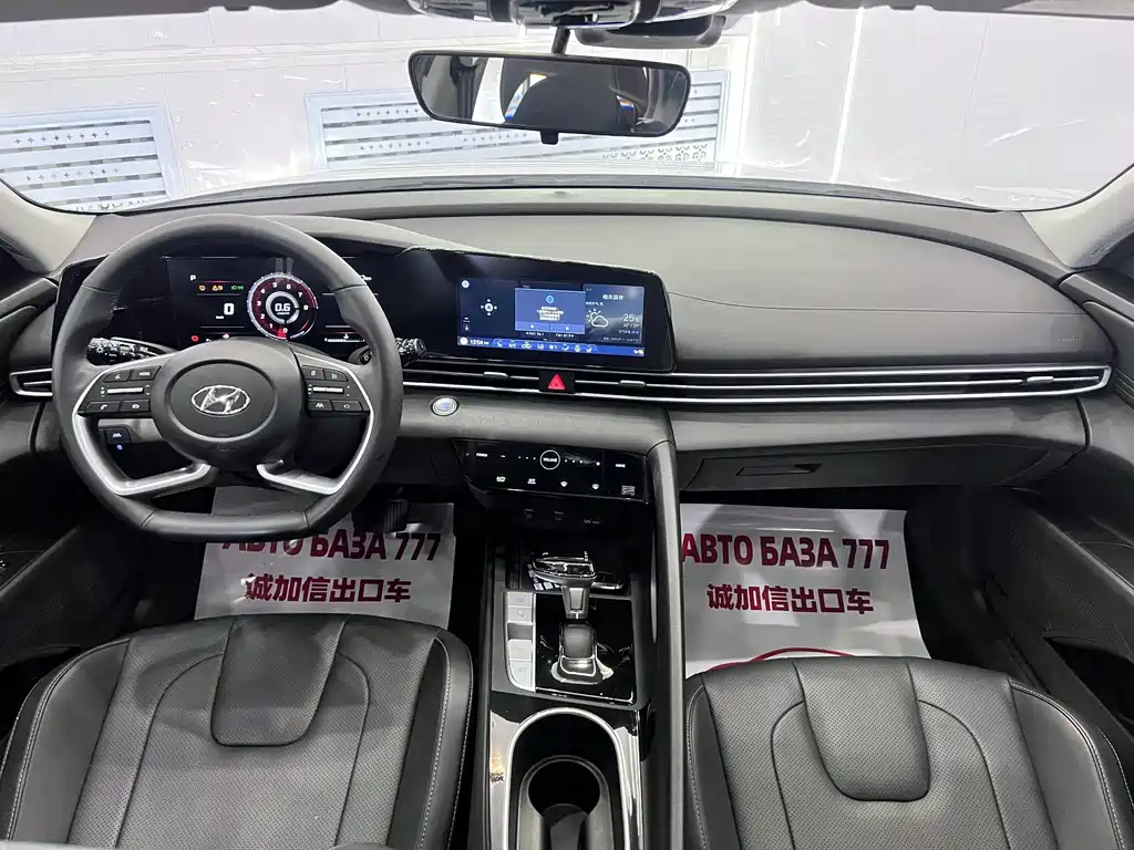Hyundai Elantra 2023 — фото 15