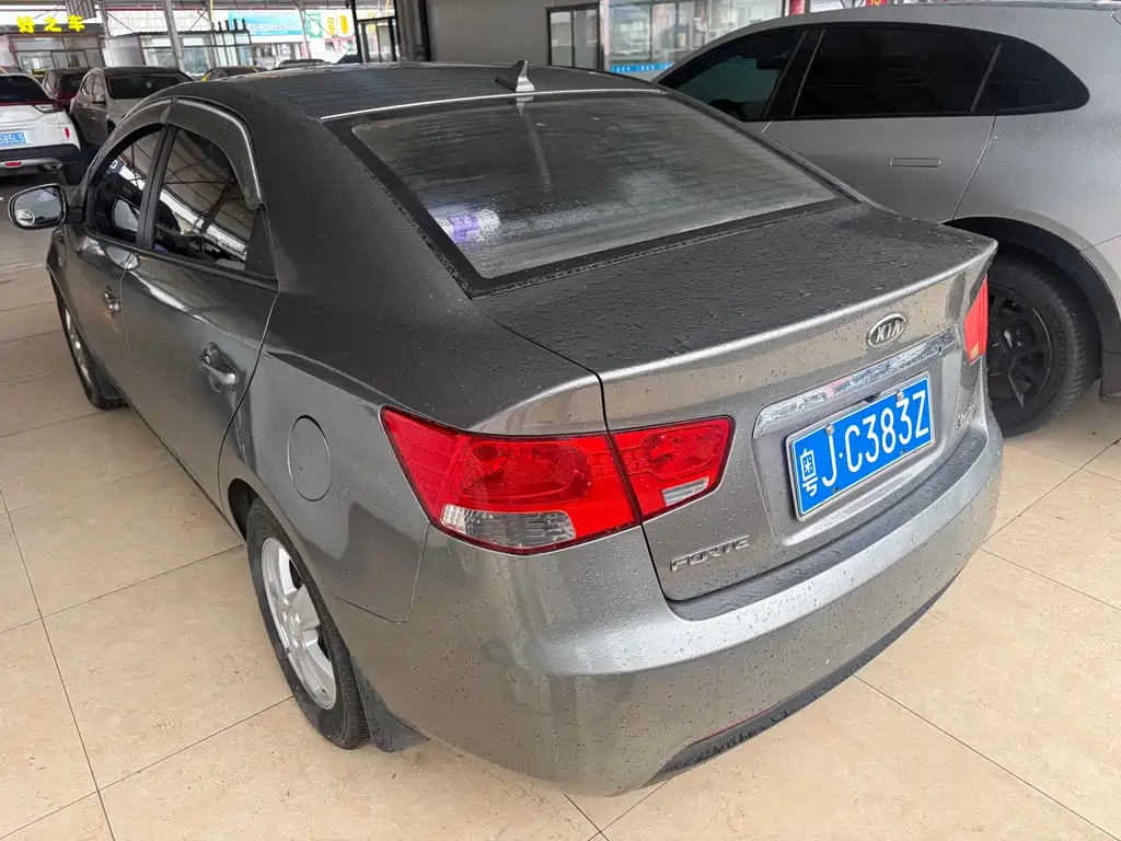Kia Forte 2010