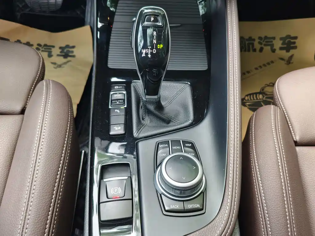 BMW X1 2020 — фото 17