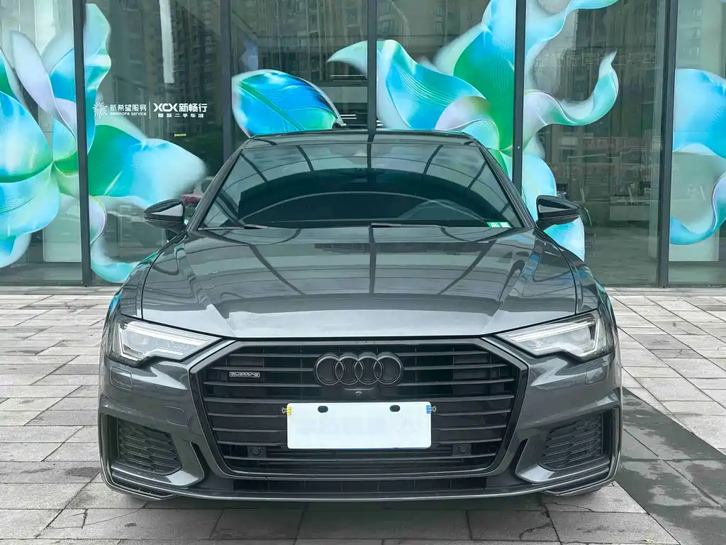 Audi A6L 2020