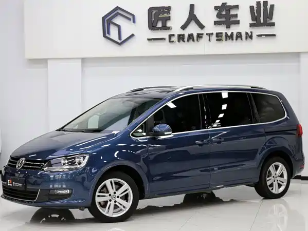 Volkswagen Sharan 2017
