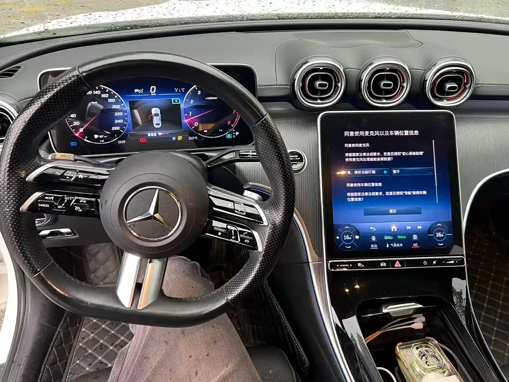 Mercedes-Benz C-Class 2023 — фото 11