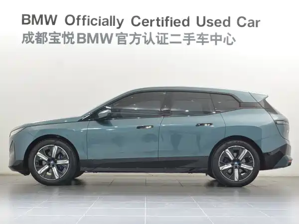 BMW iX 2023