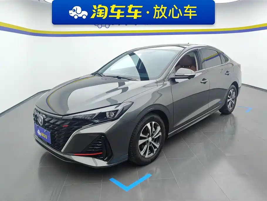 Changan Escape 2025