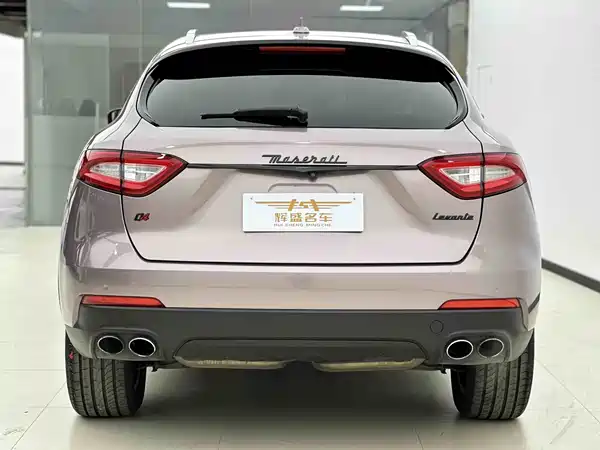 Maserati Levante 2016