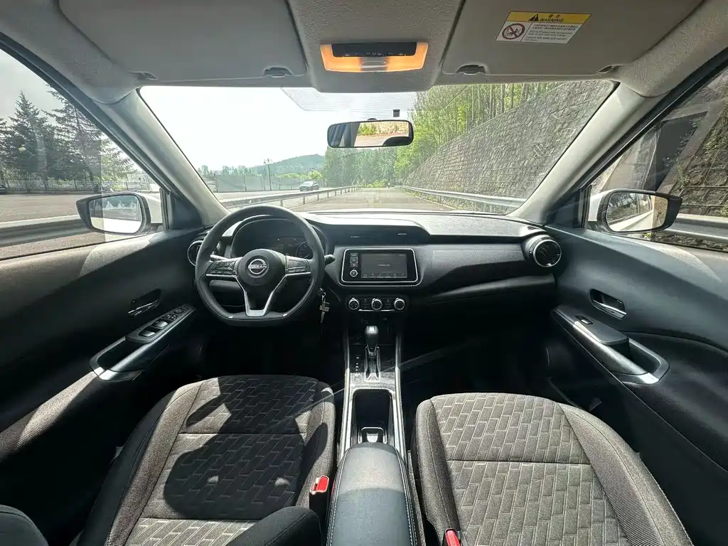Nissan Kicks 2024