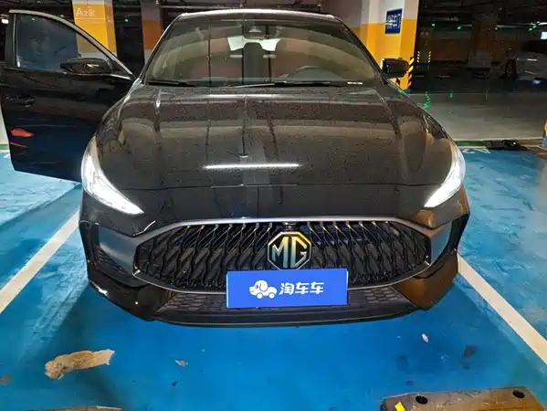MG5 2022