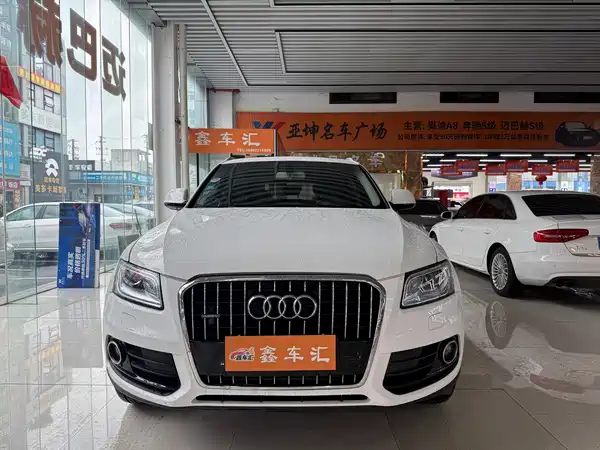Audi Q5 2017