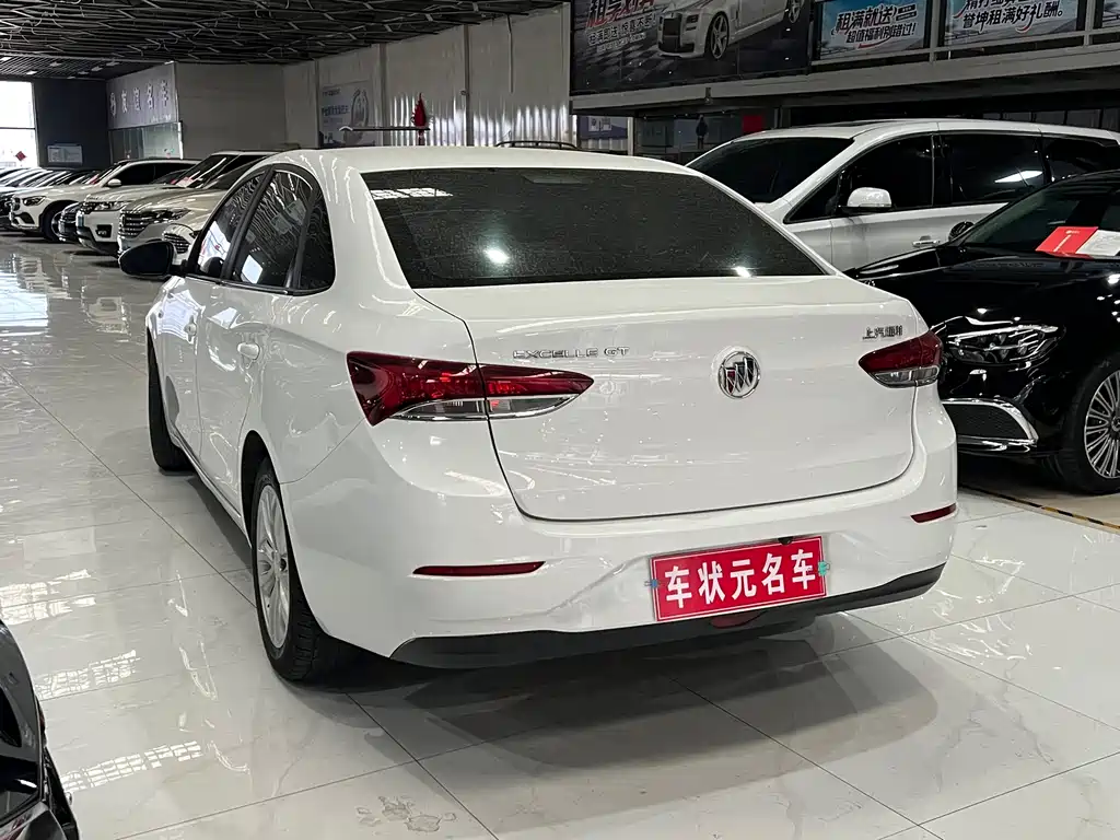 Buick Excelle 2021