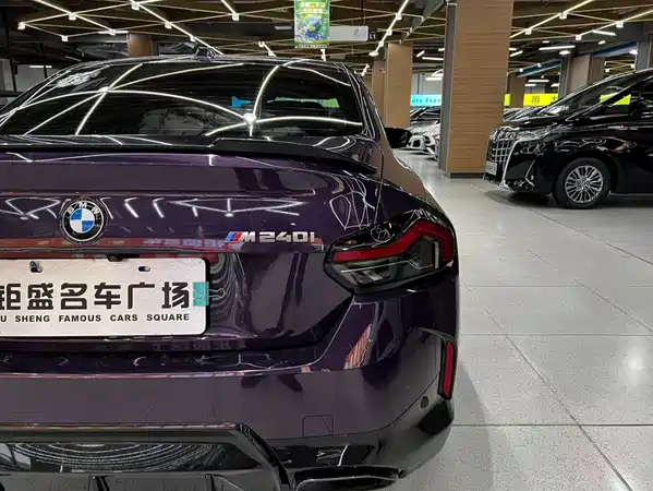 BMW M240i 2024