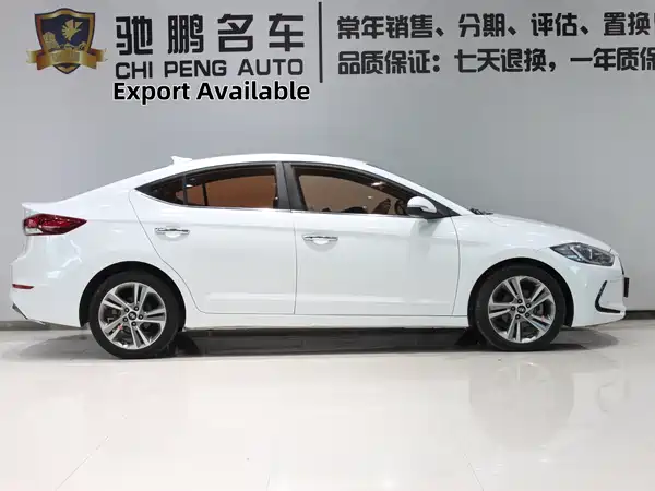 Hyundai Celesta 2016
