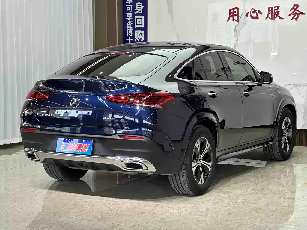 Mercedes-Benz GLE Coupe 2021 — фото 19