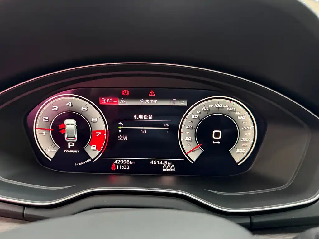 Audi Q5L 2023 — фото 16