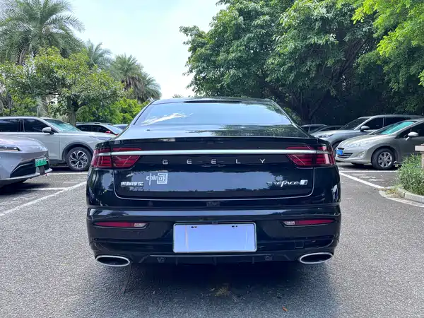 Geely Xingrui 2023