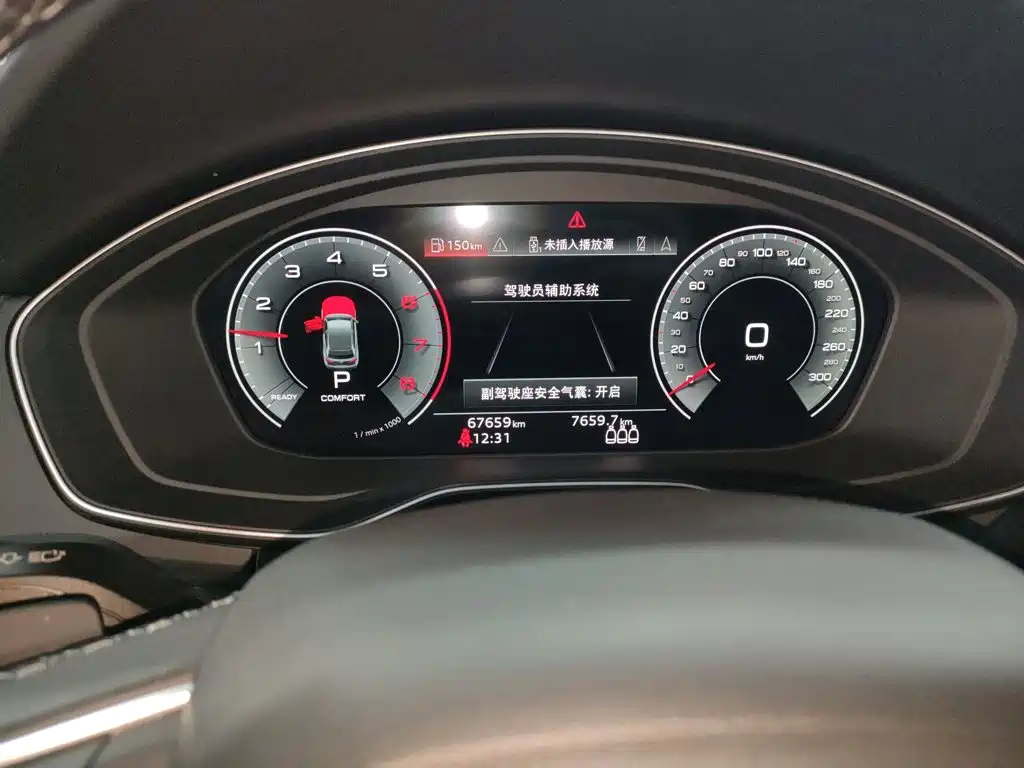 Audi Q5L Sportback 2022 — фото 12