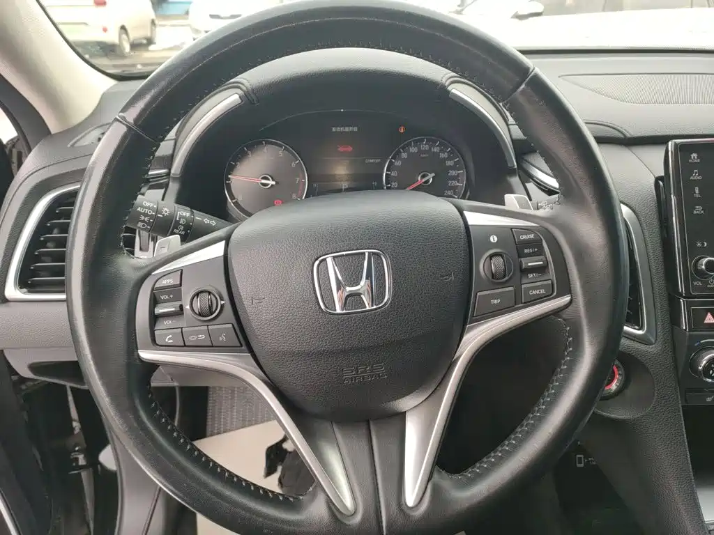 Honda Avancier 2023