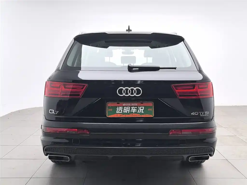 Audi Q7 2016